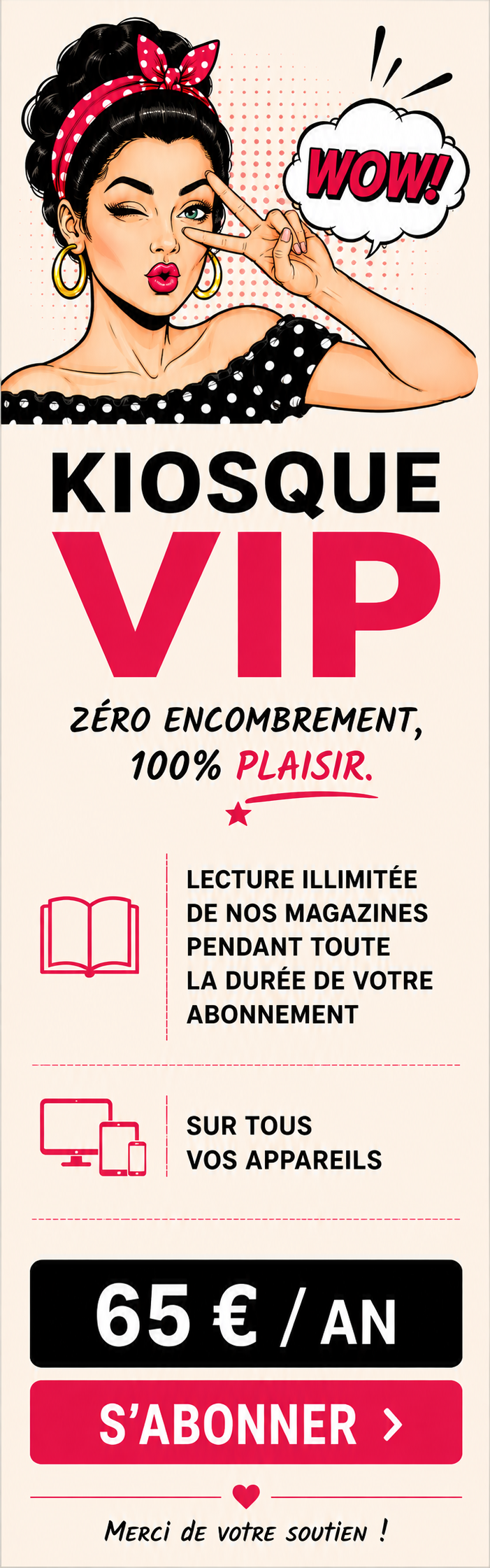 Publicité
